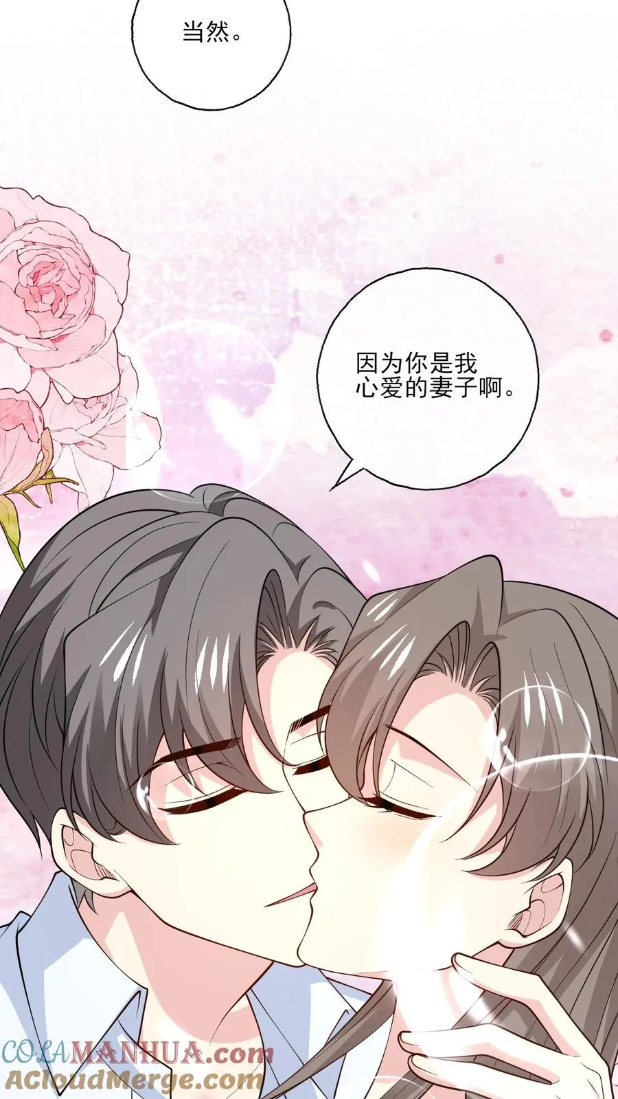 第184话 影视城再聚6