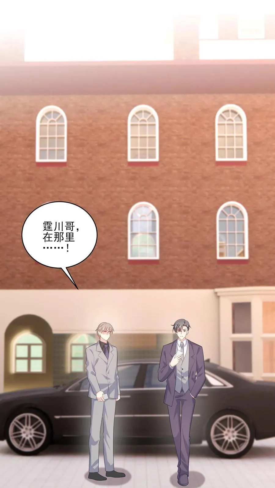 第206话 僵局17