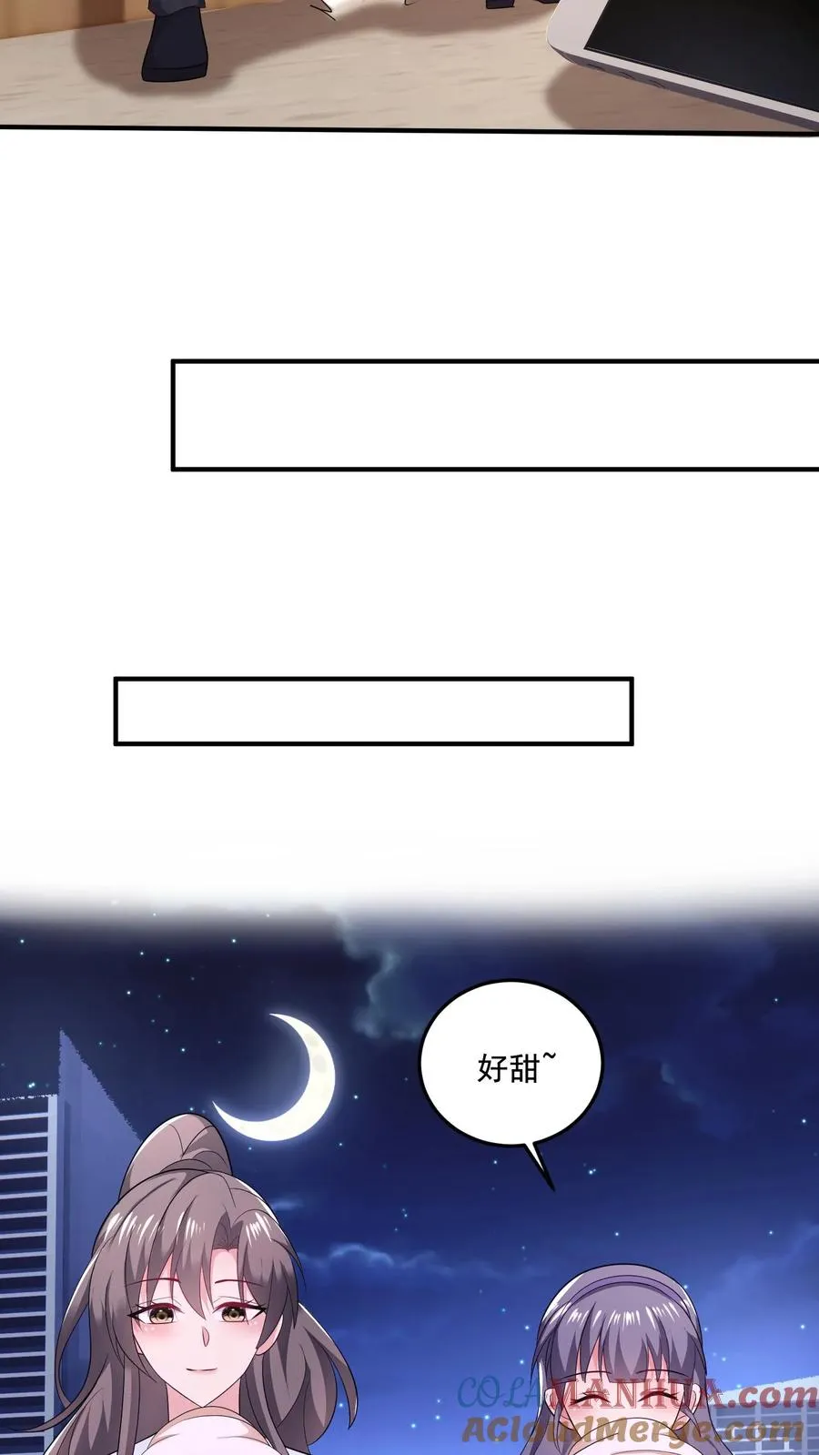 第32话 思念20