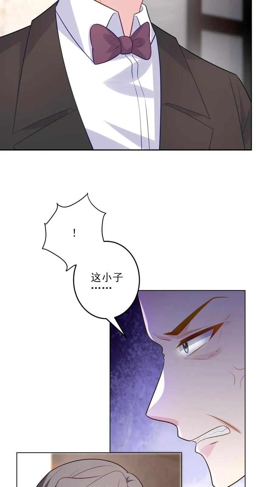 第238话 掌控之中5