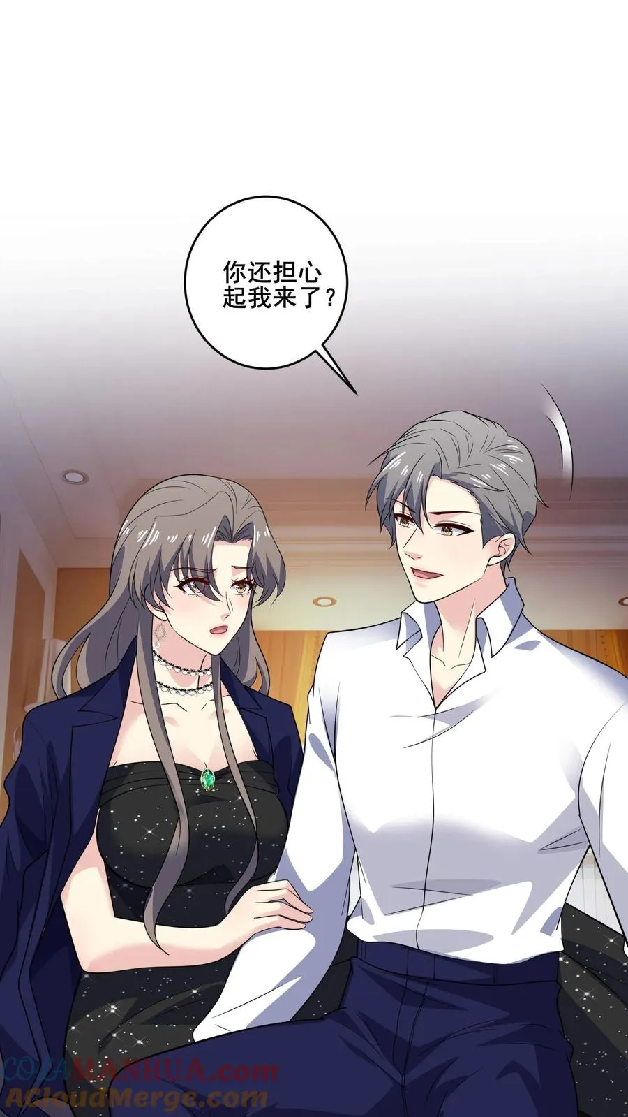 第136话 后怕16