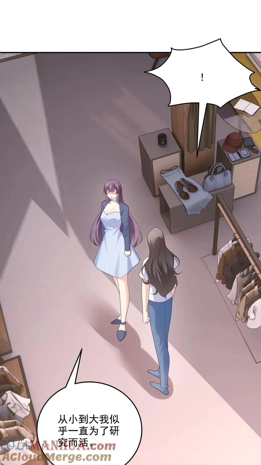第220话 情愫16
