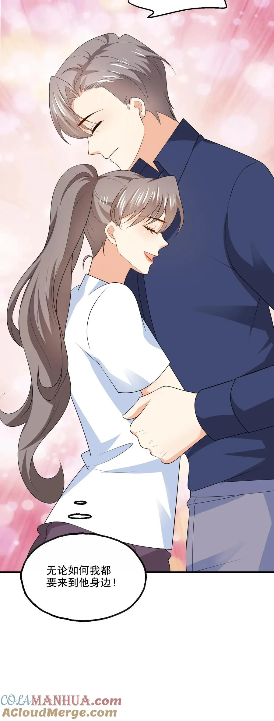 第163话 出事了28
