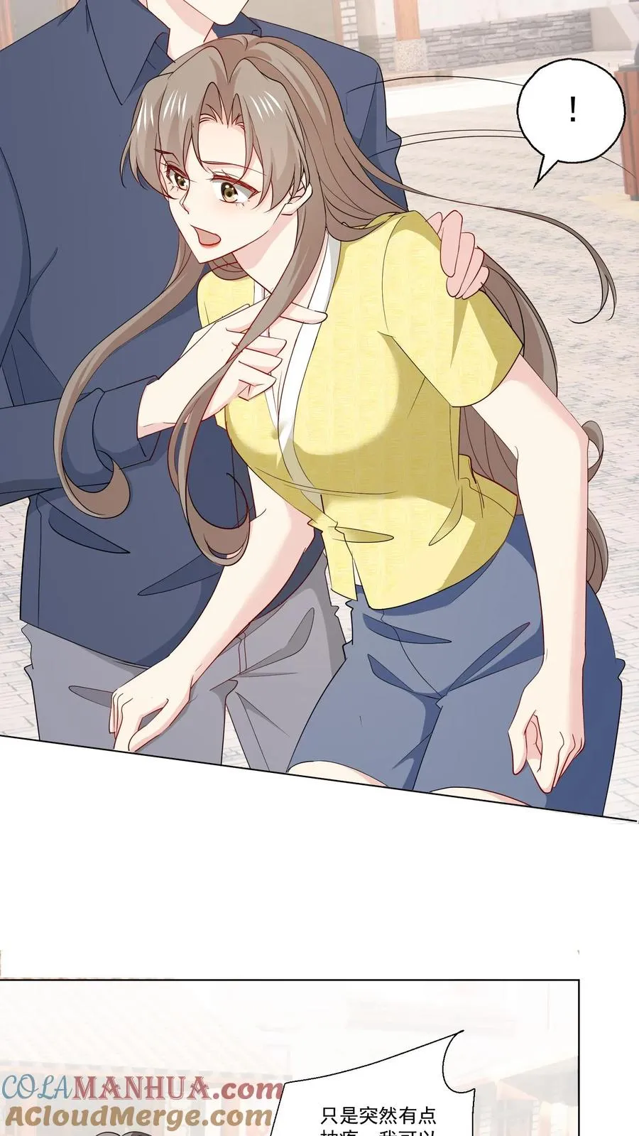 第115话 近路22
