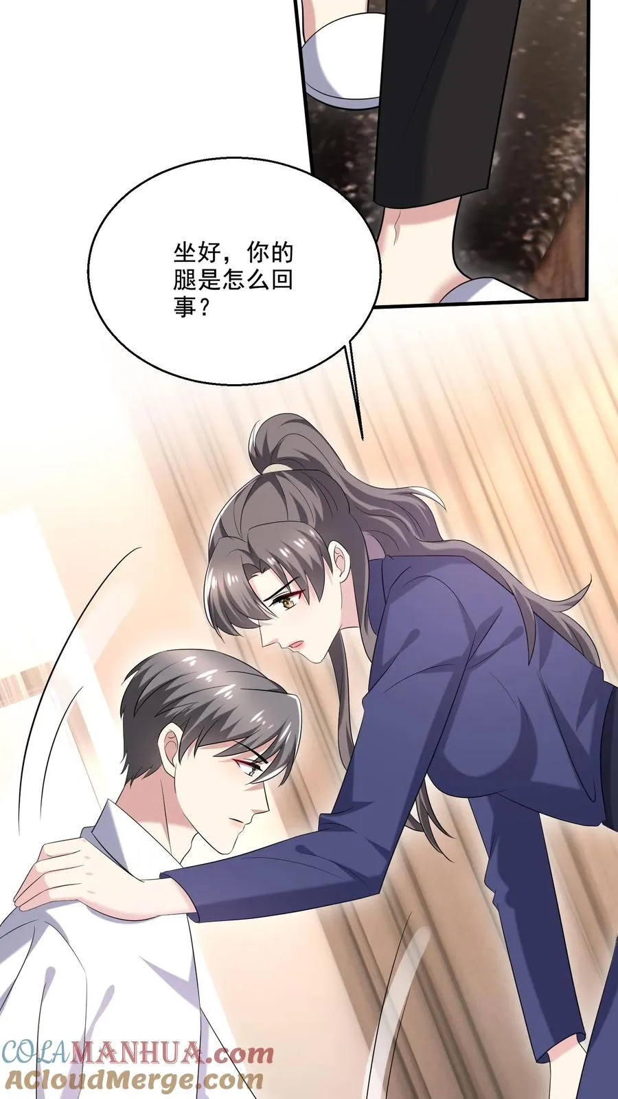 第69话 独处28