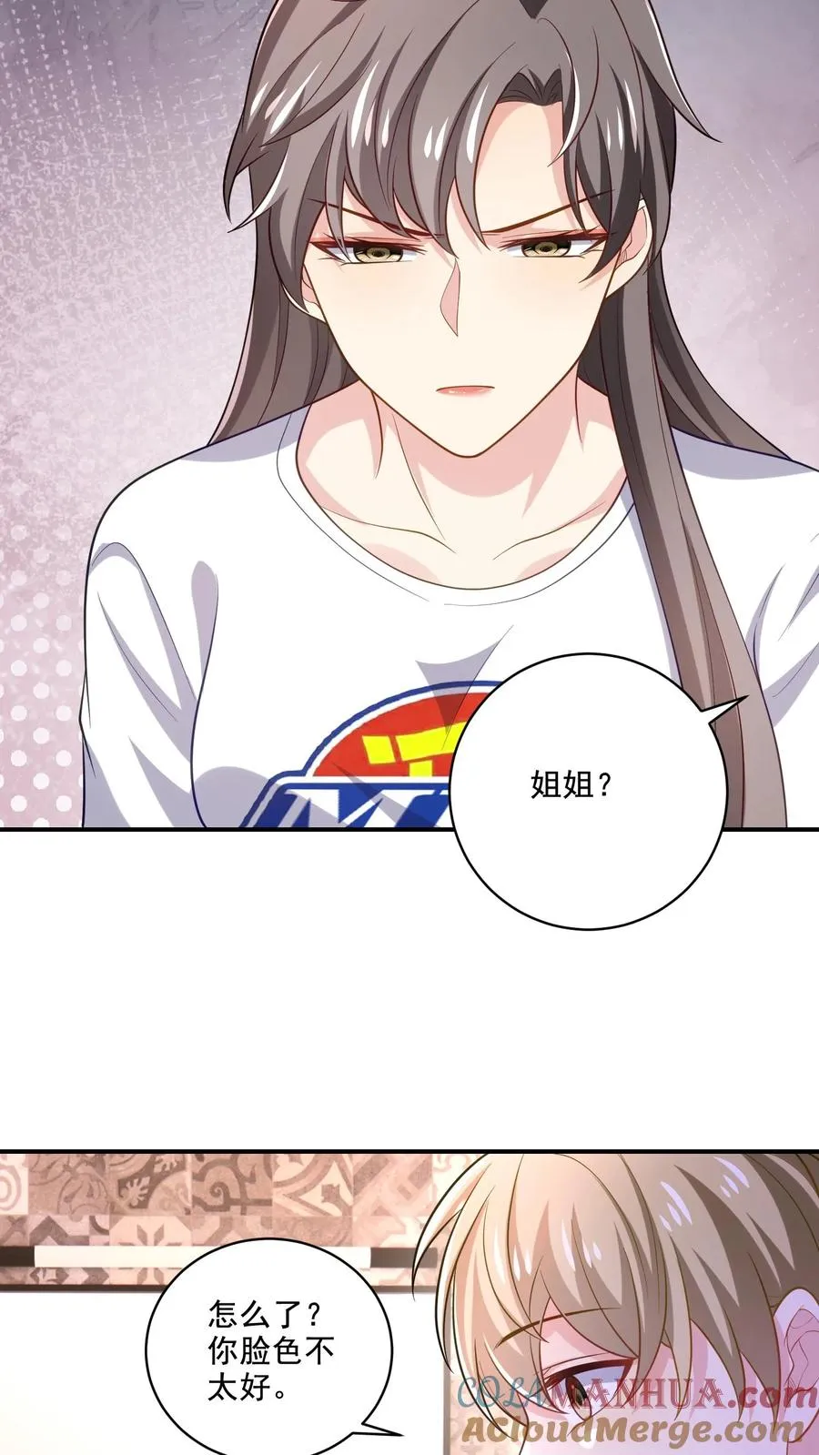 第33话 顾知煜与喻柚14