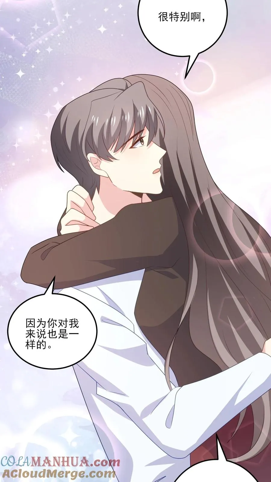 第188话 炽热的心12