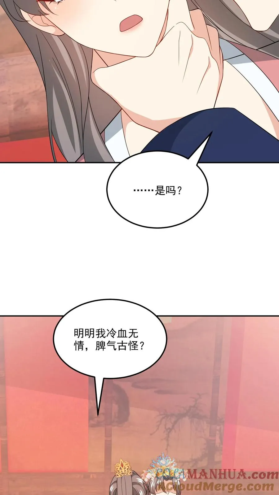 第191话 片场6