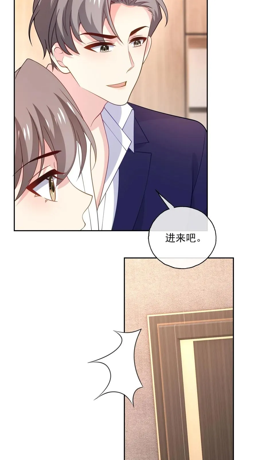 第148话 残酷与温柔9