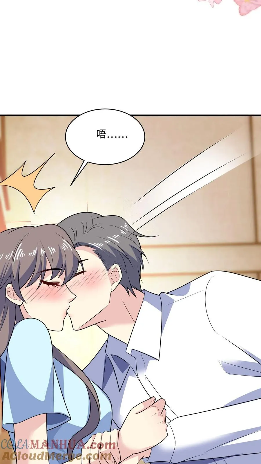 第146话 坚定的选择16