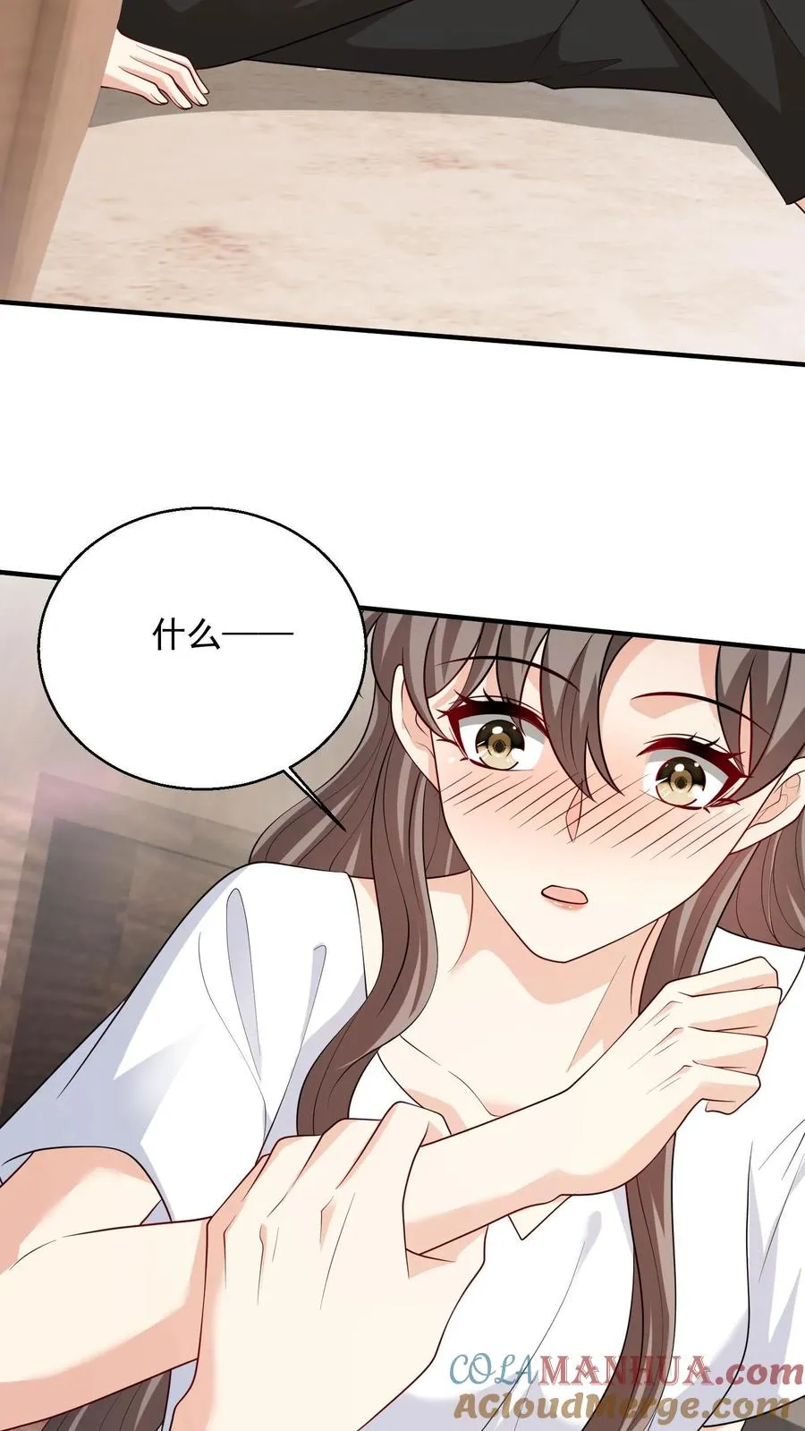 第85话 吻26