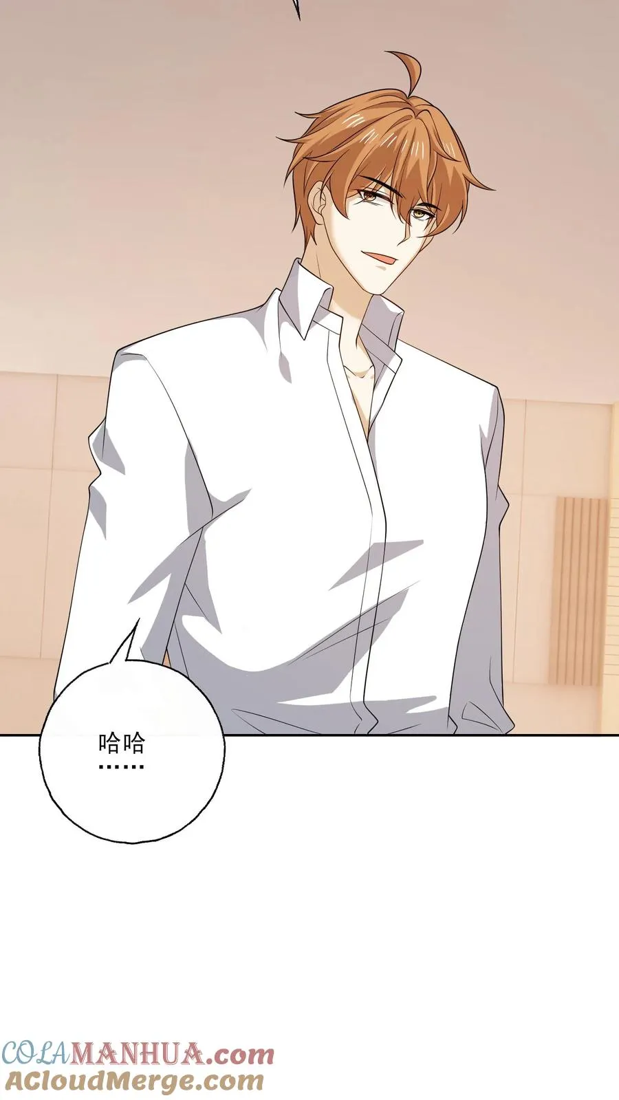 第172话 好久不见18