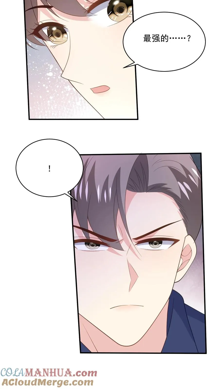 第166话 分离14