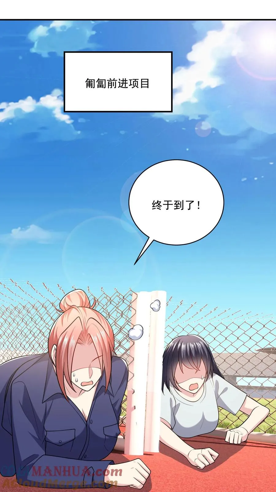 第51话 折磨与危机4
