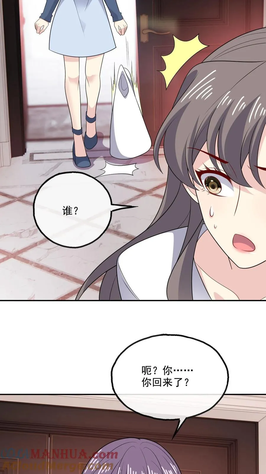 第214话 穿越24
