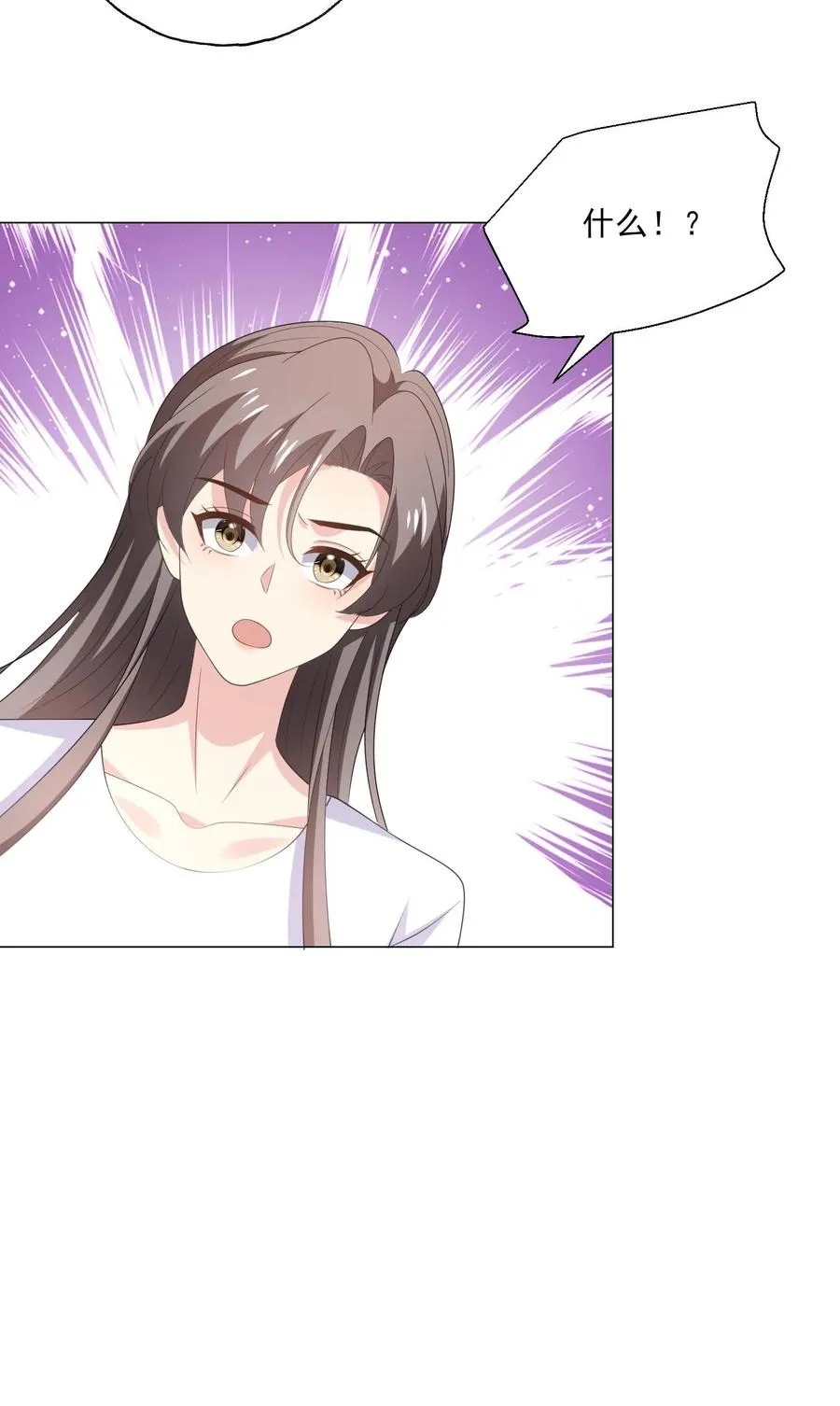 第215话 双圆月25