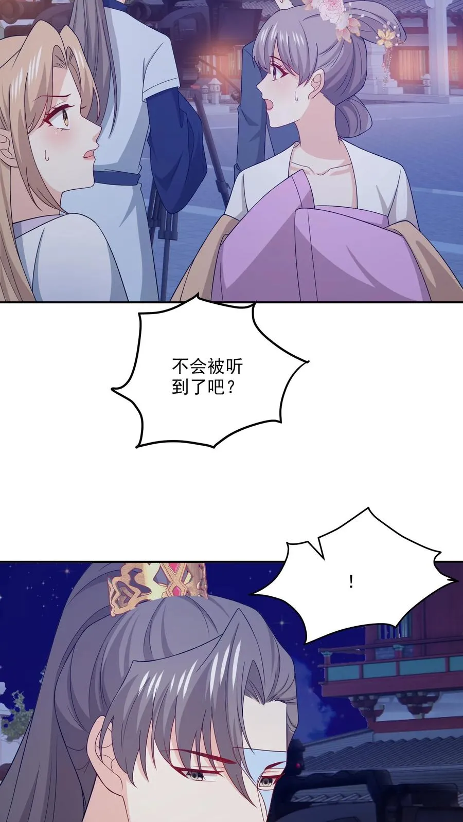 第191话 片场19