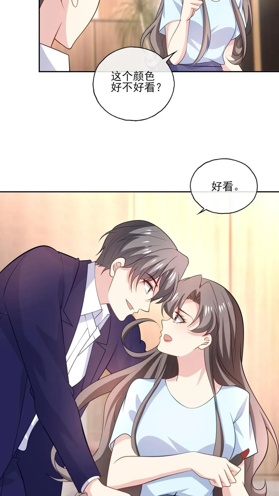 第148话 残酷与温柔5