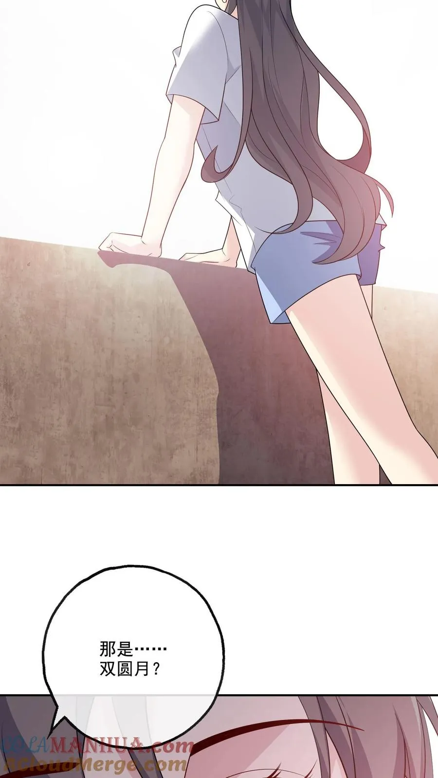 第214话 穿越10