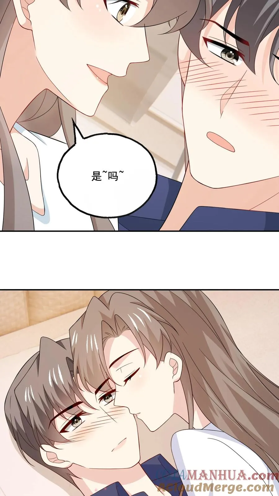 第182话 见面8