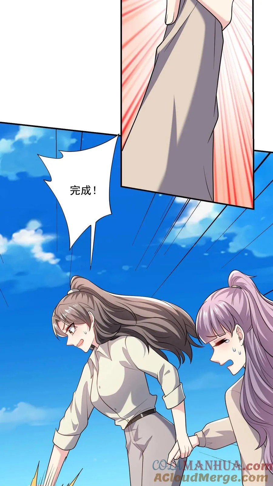 第51话 折磨与危机12
