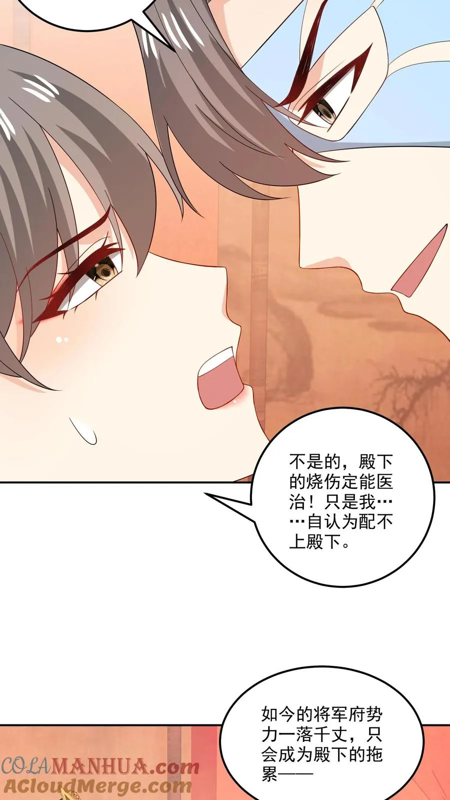 第191话 片场8