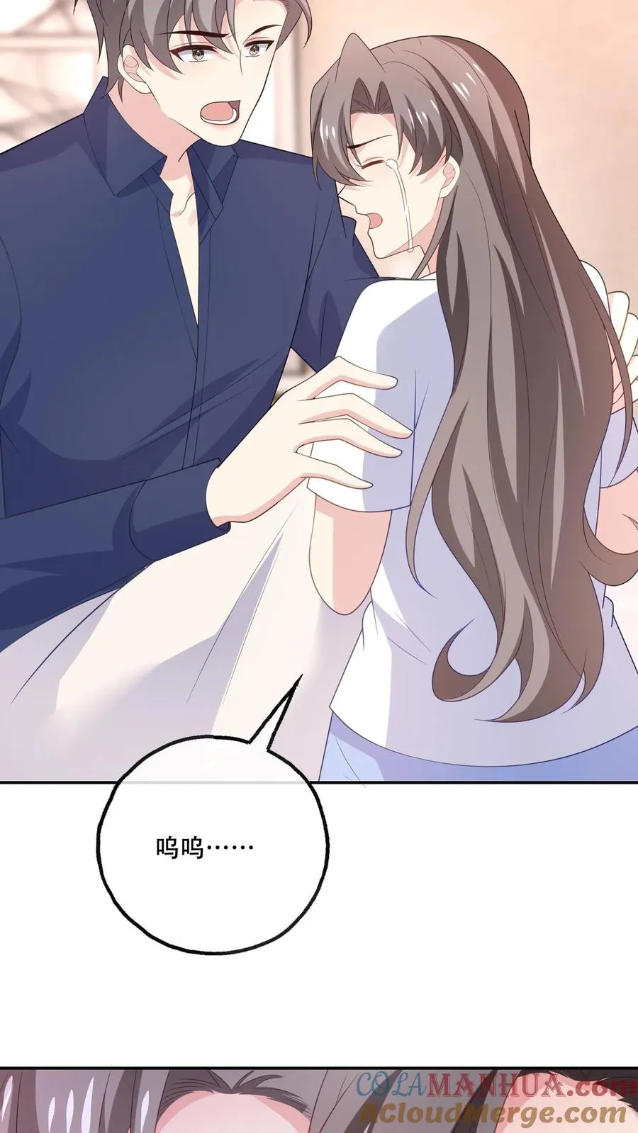 第173话 到死不分开10