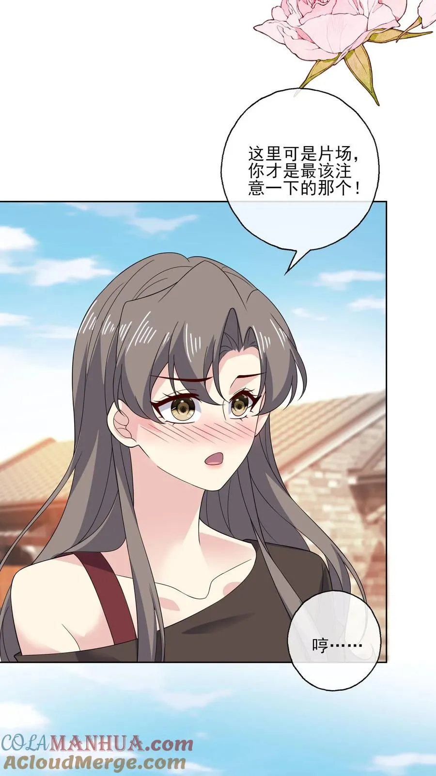第185话 初入剧组4