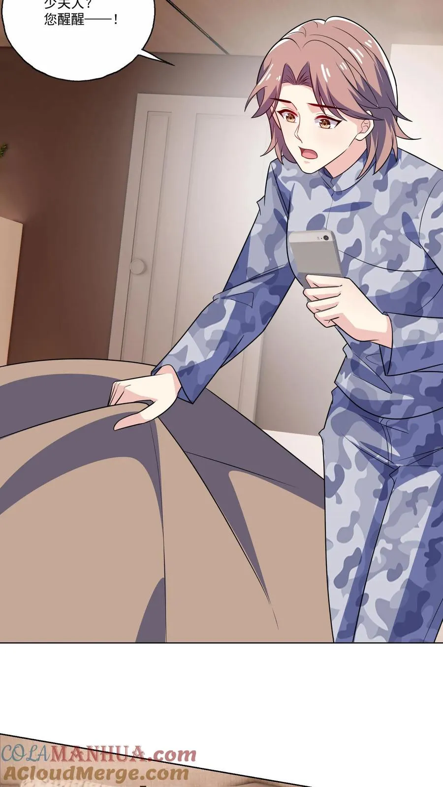 第130话 遇险6