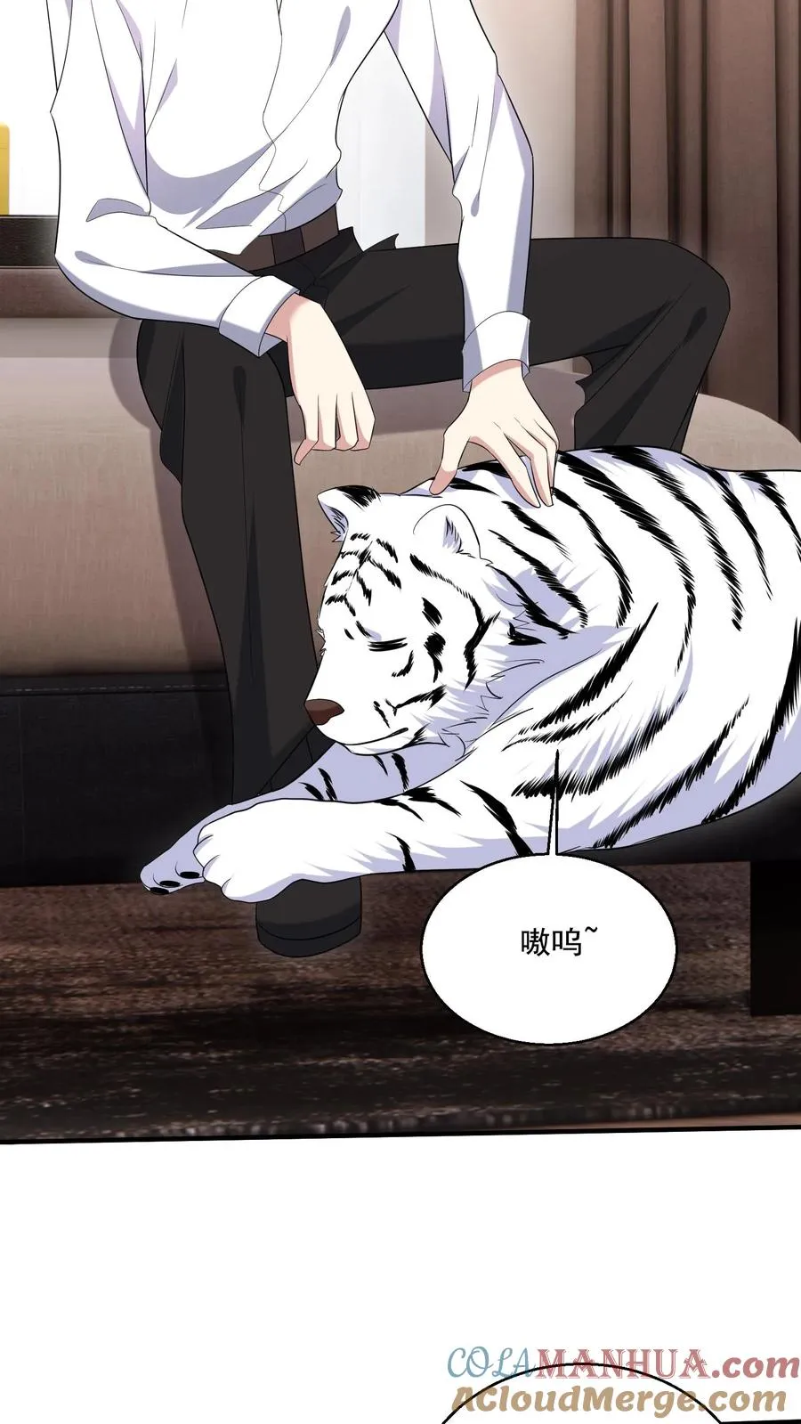 第69话 独处18