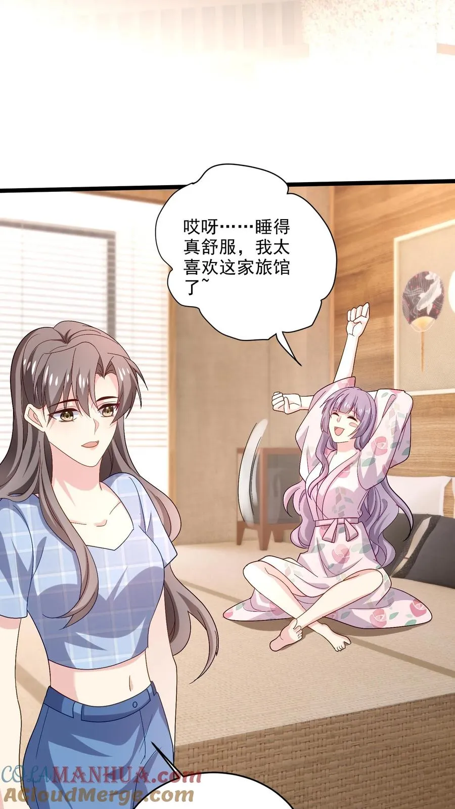 第110话 不祥的预感16