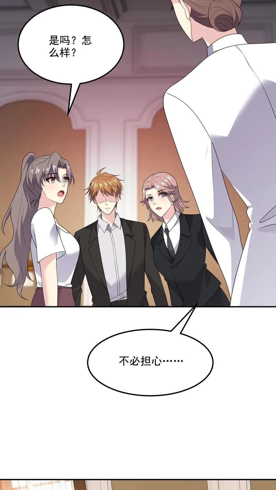 第164话 可怕的现实25