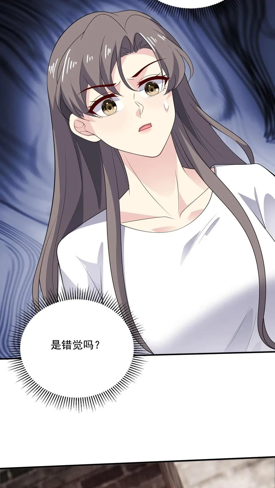 第203话 不请自来17