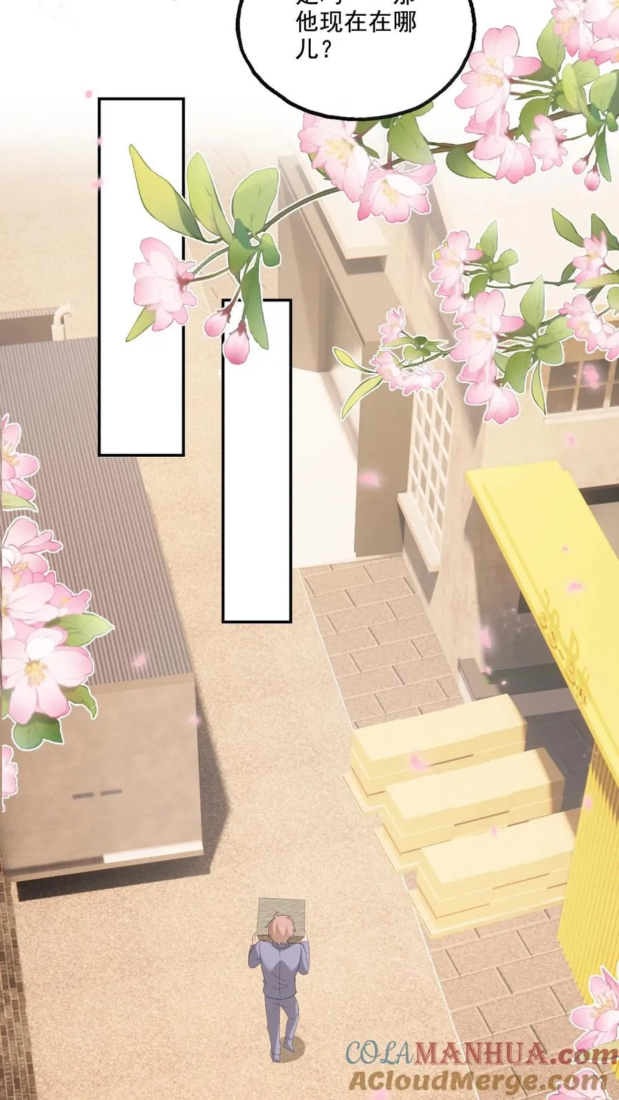 第153话 决心24