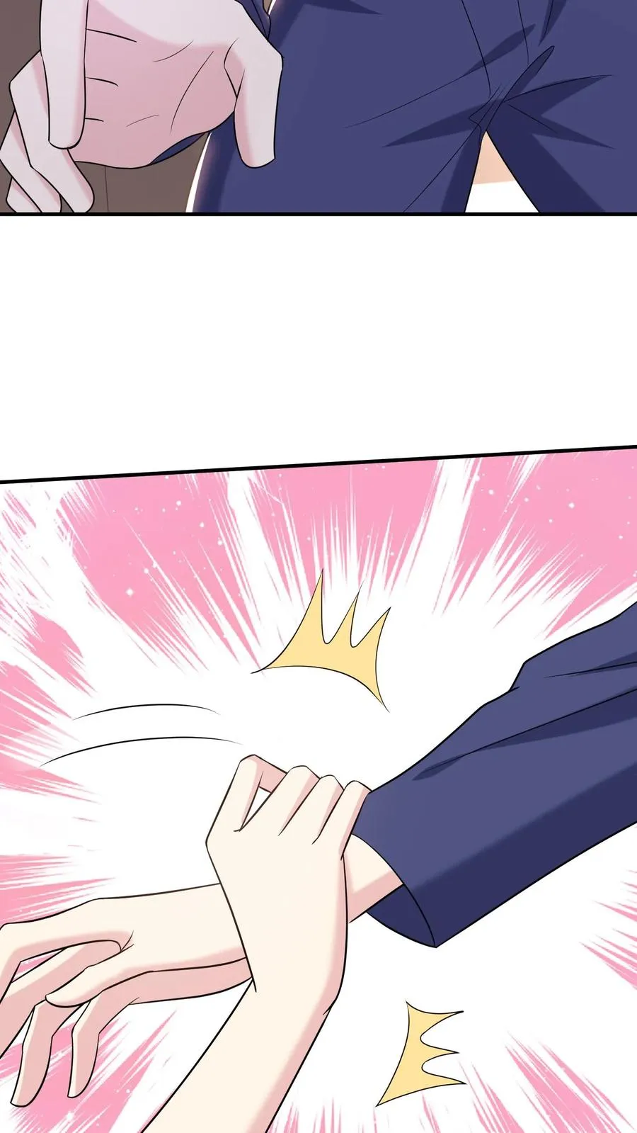 第40话 女配突袭5
