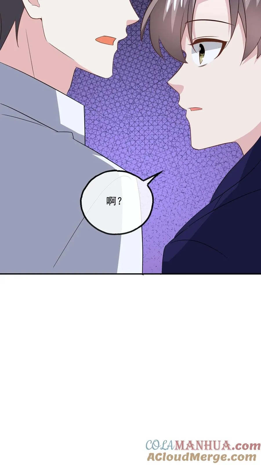 第133话 有我在34