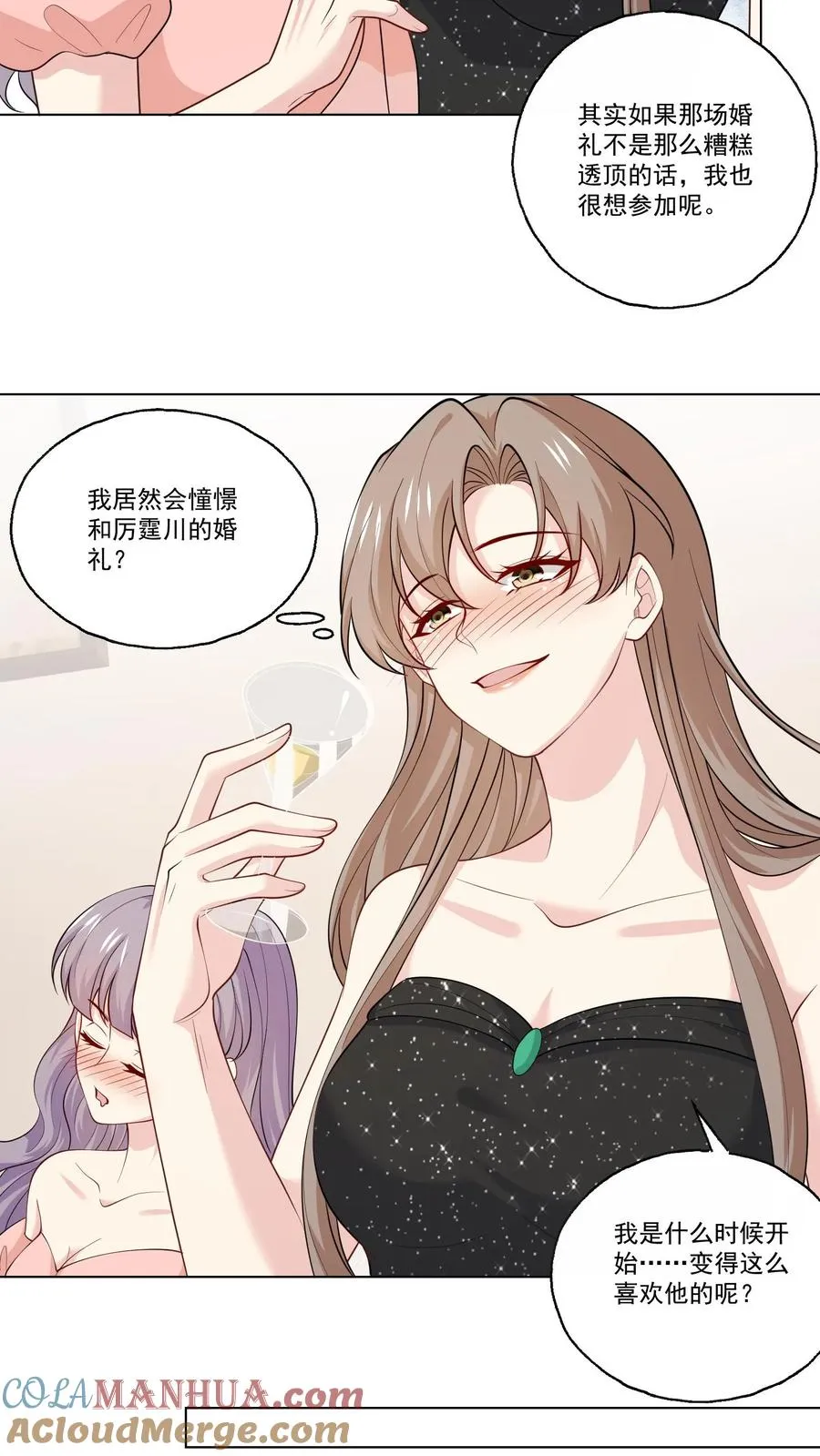 第129话 危机4