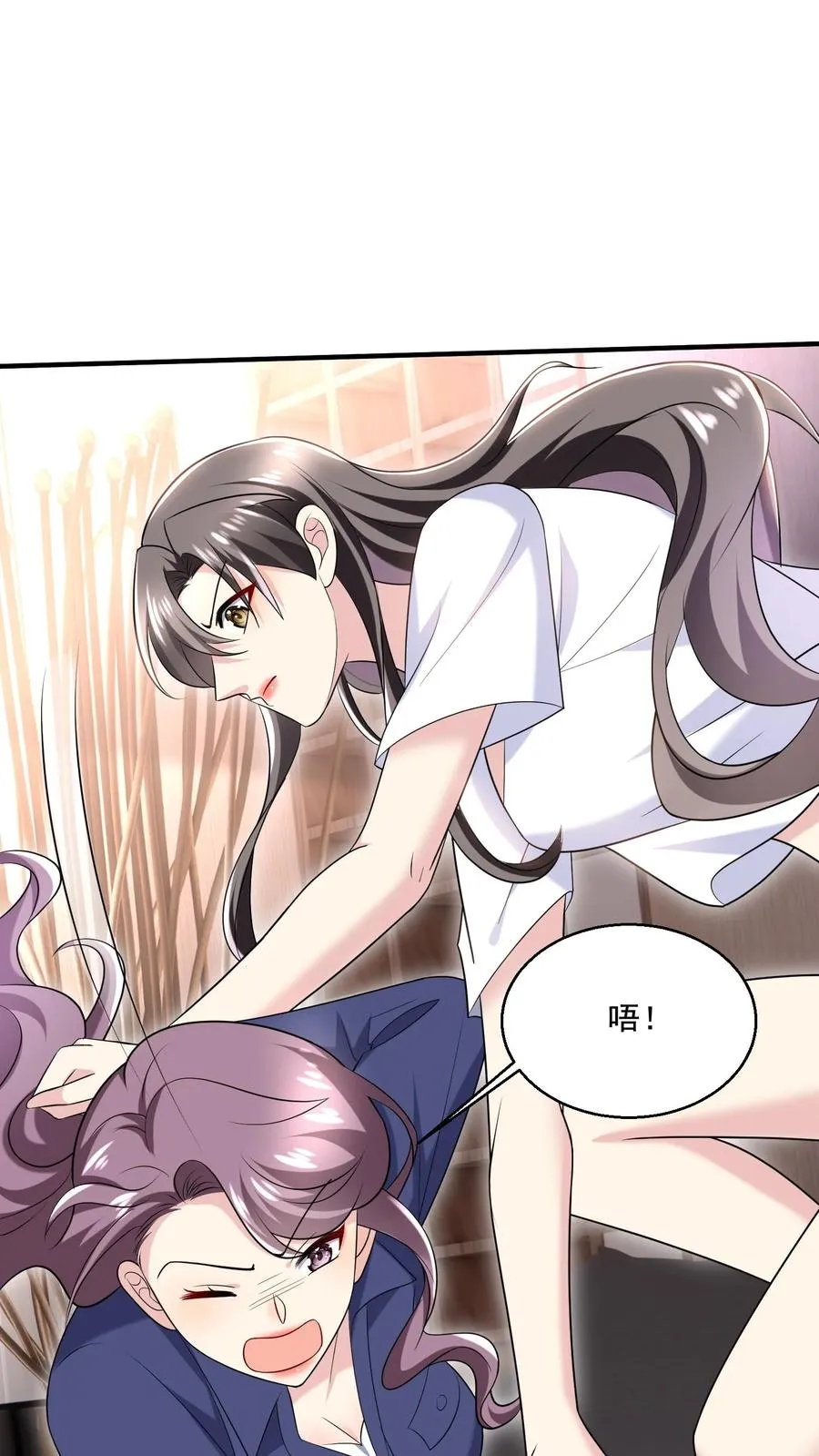 第40话 女配突袭7