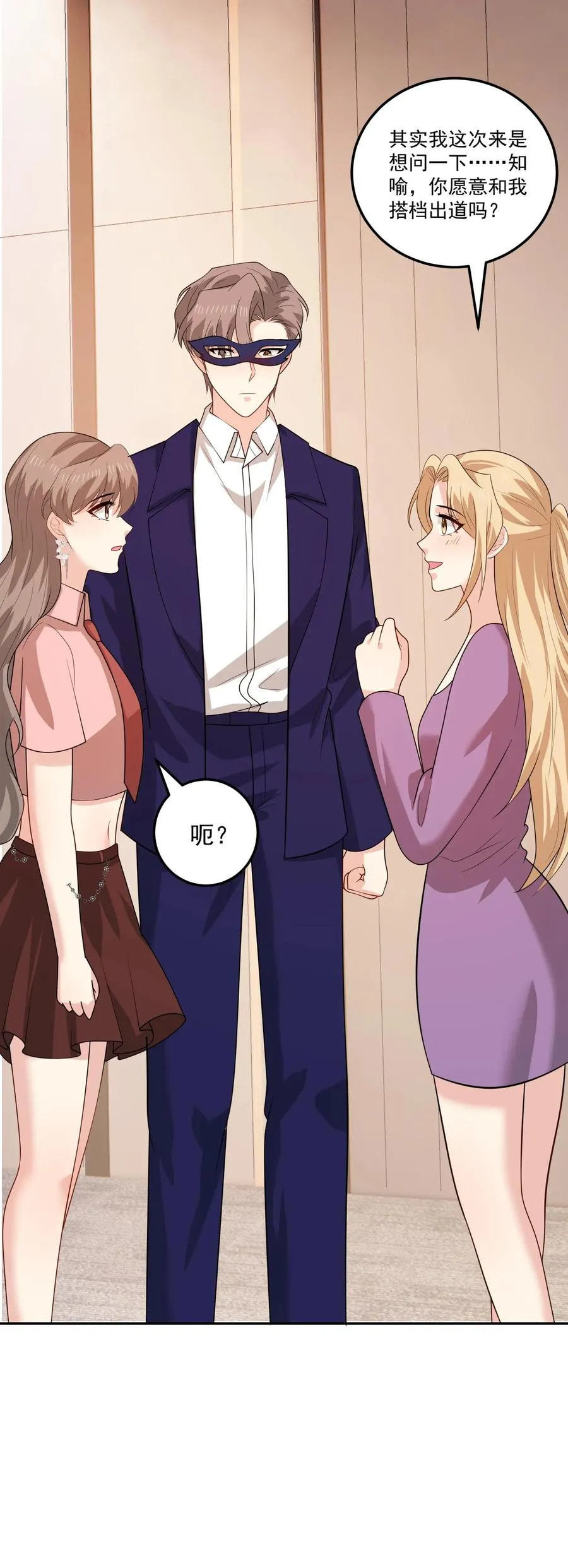 第157话 闪亮登场27