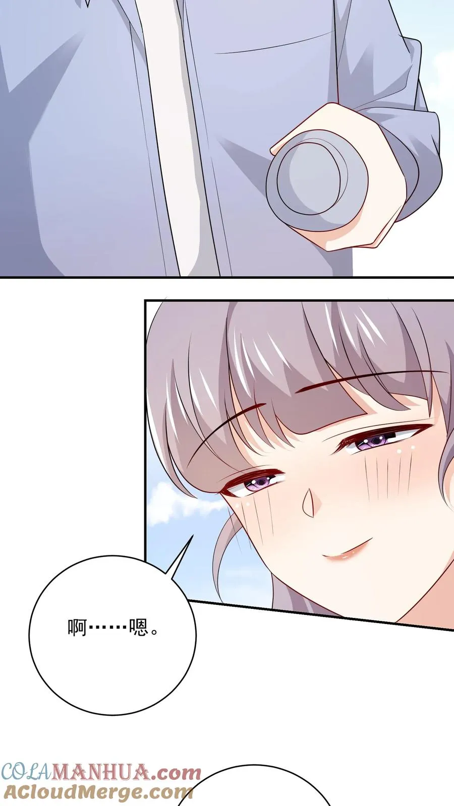 第105话 近路6