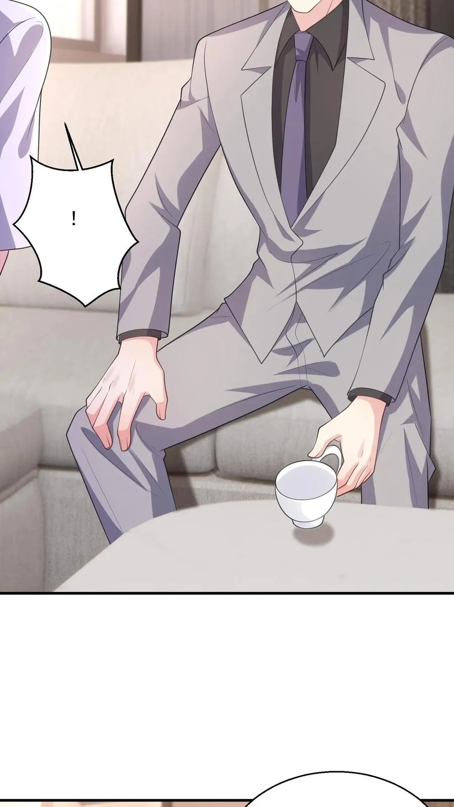 第87话 江易瑾9