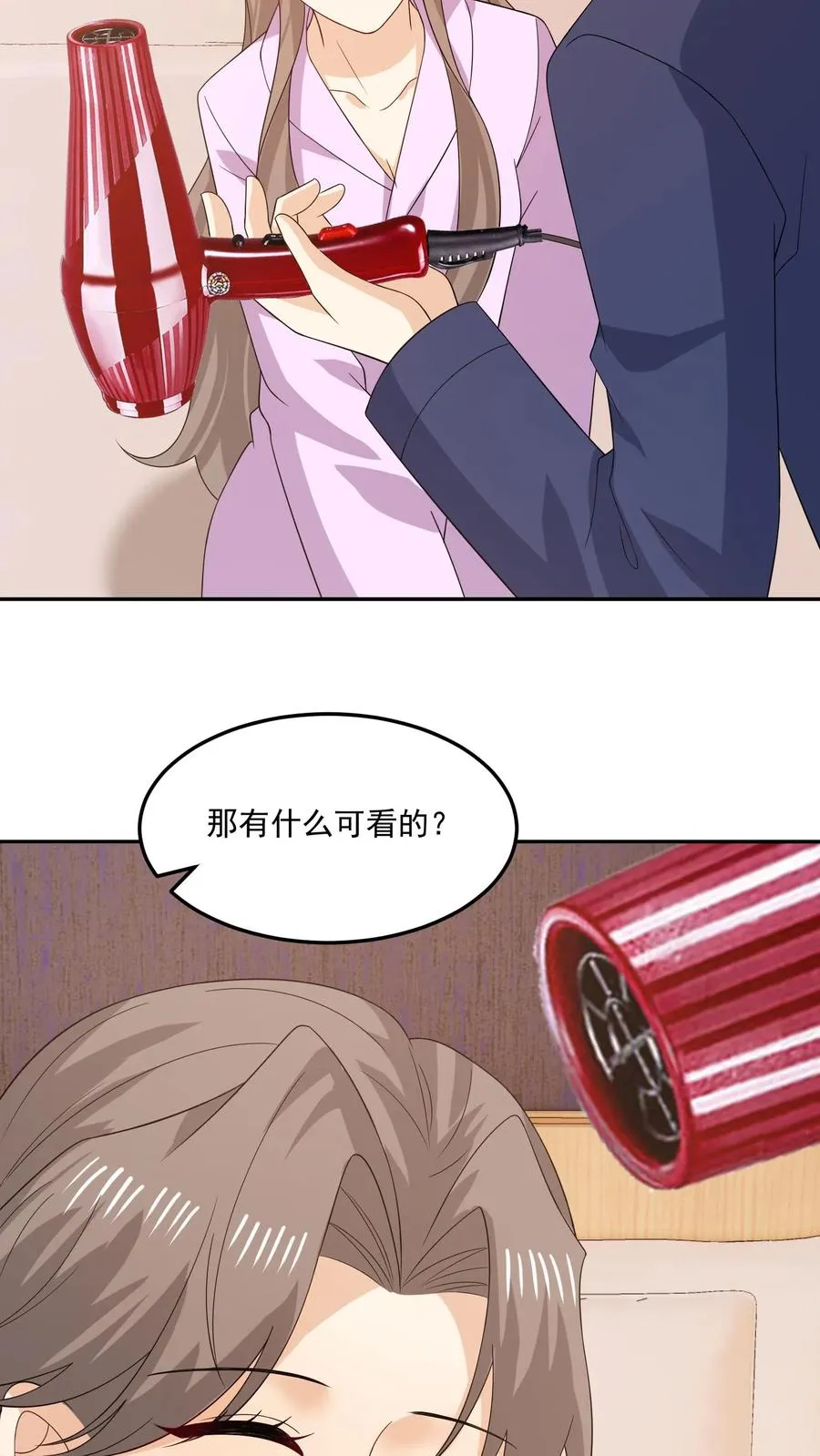 第191话 片场27