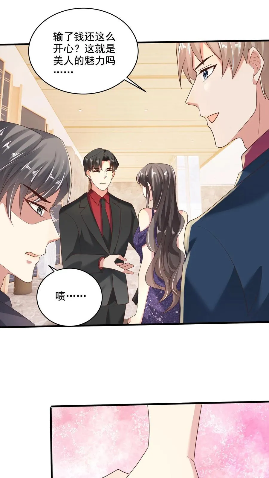 第6话 胜券在握25