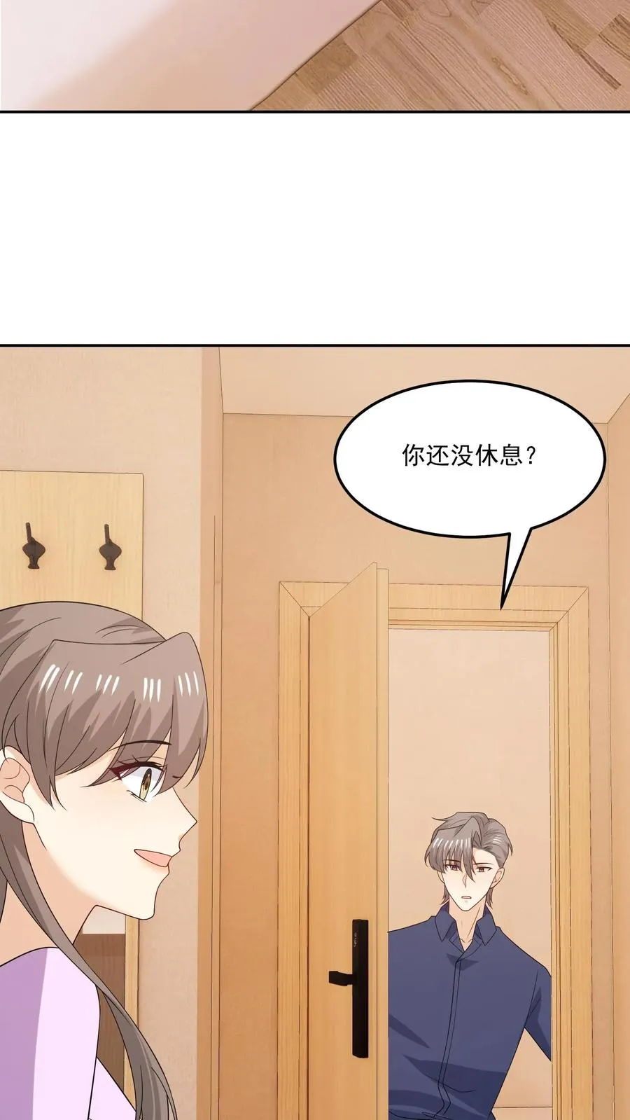 第191话 片场25