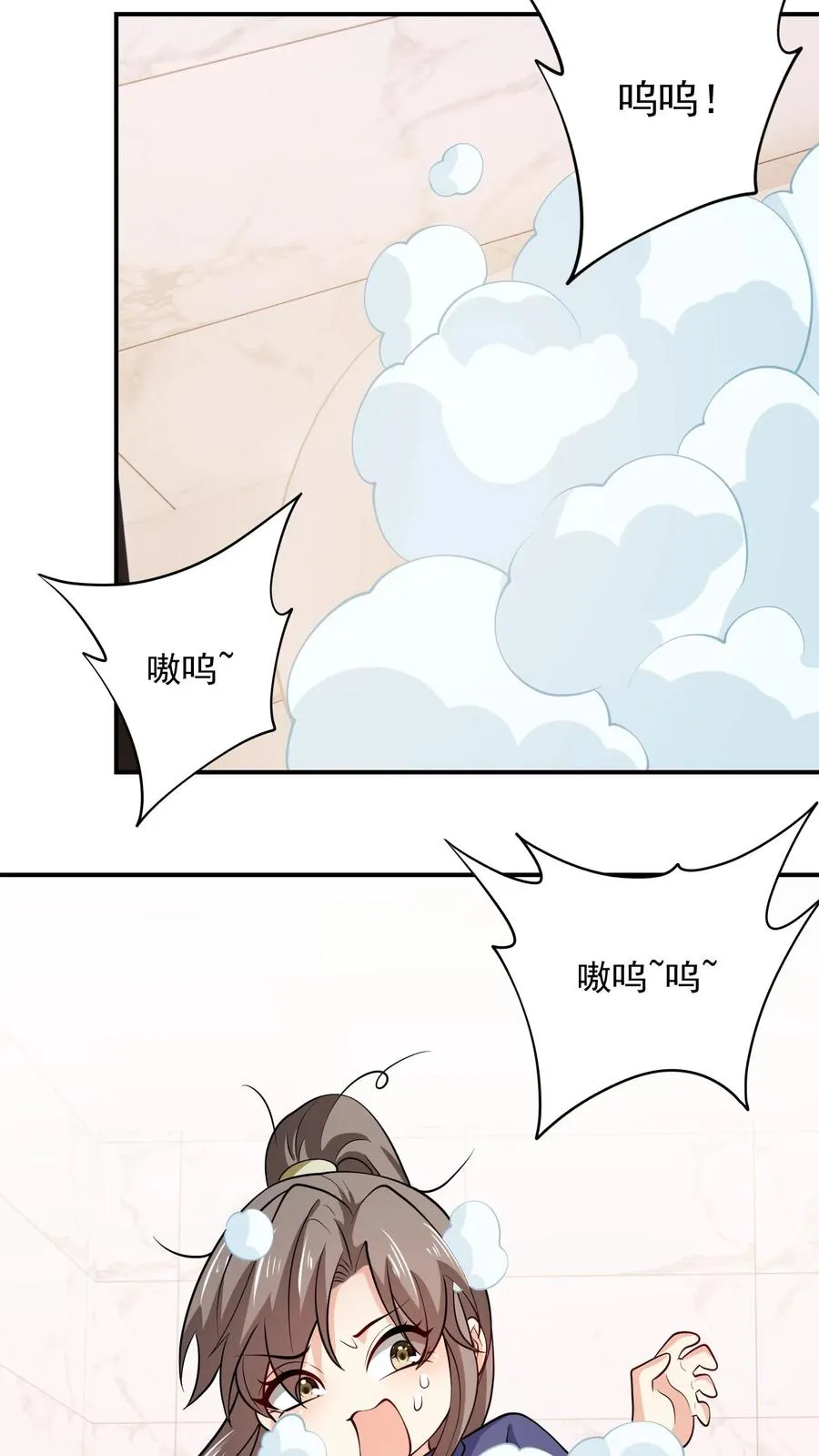 第81话 得逞19
