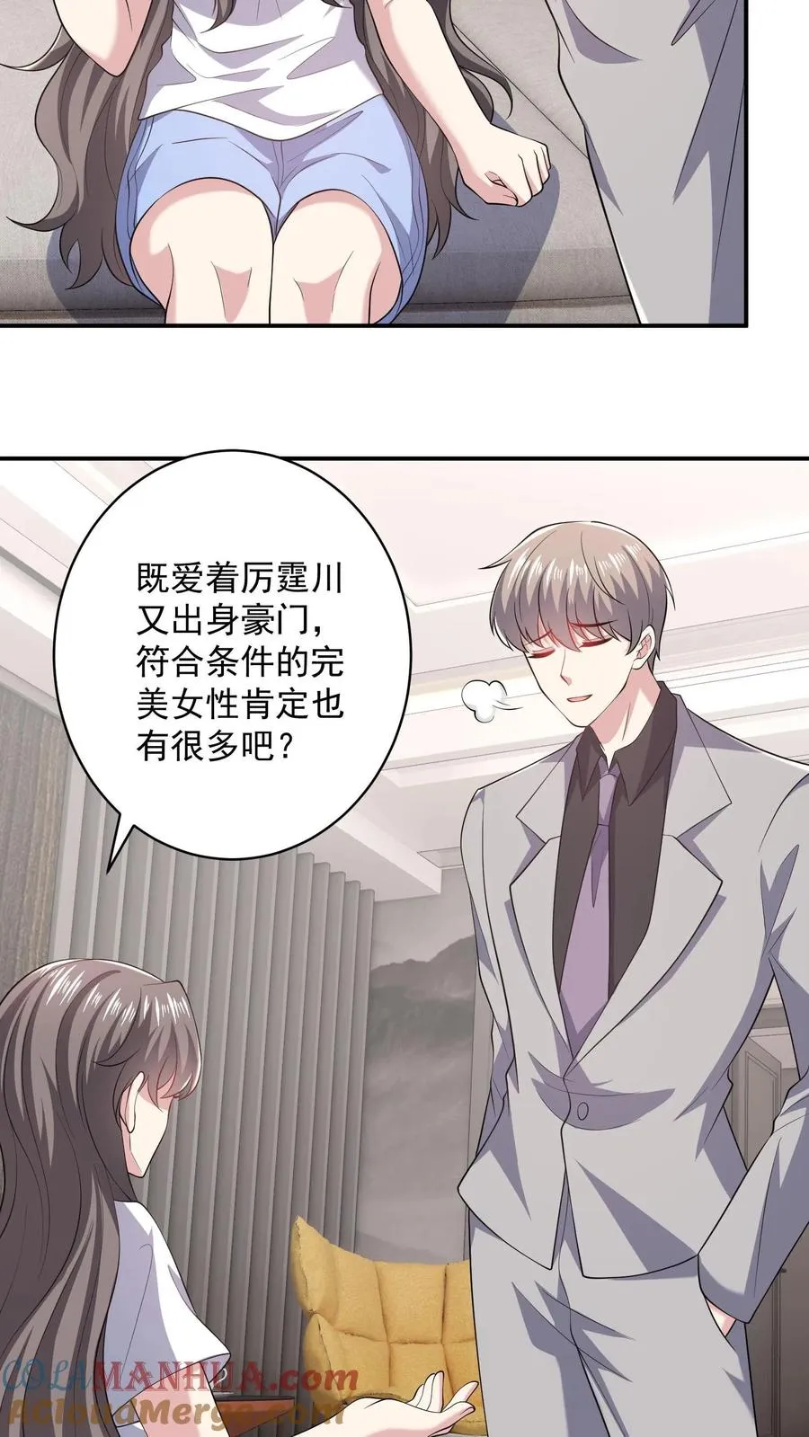 第90话 拯救16