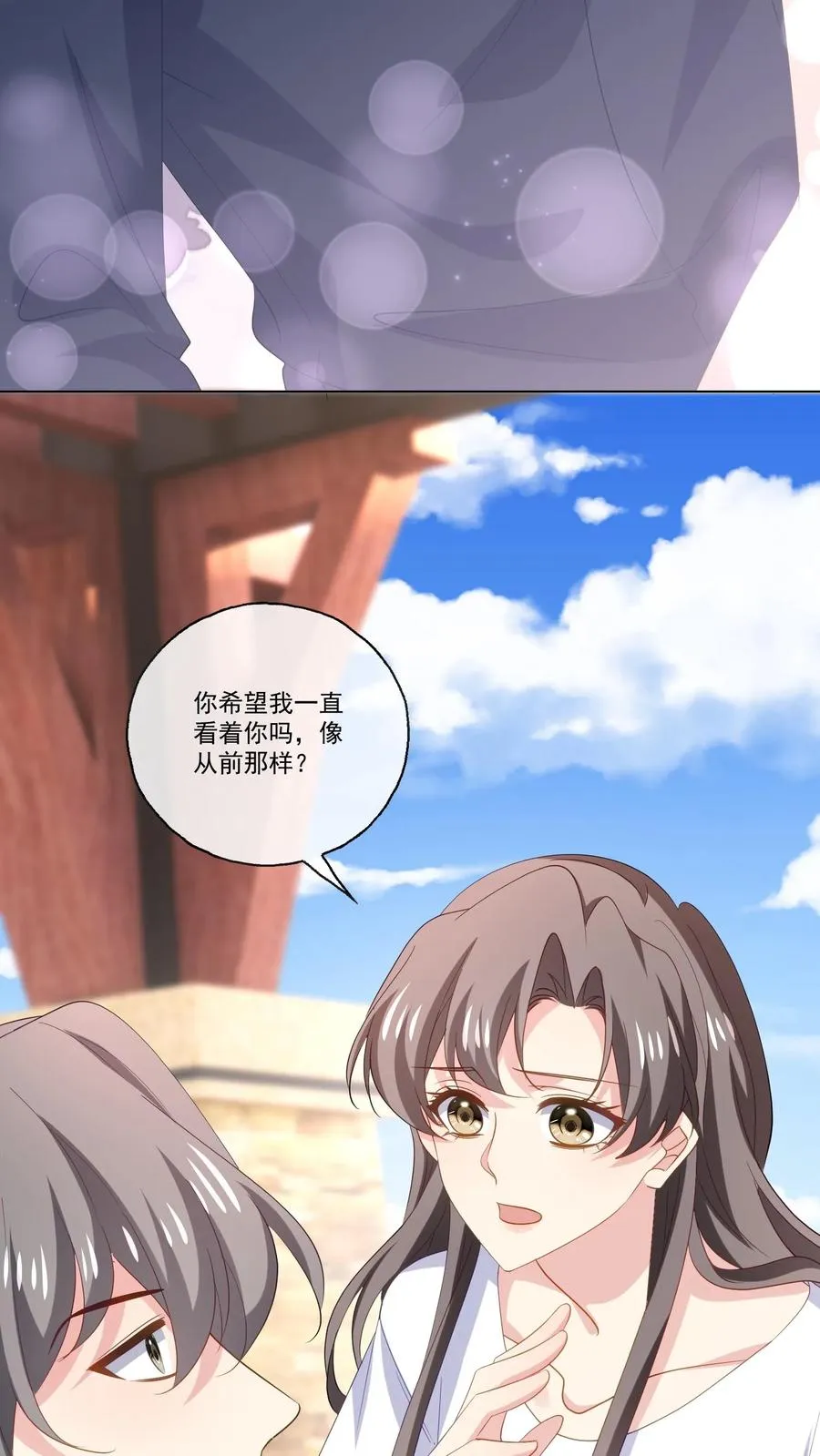 第118话 冲突27