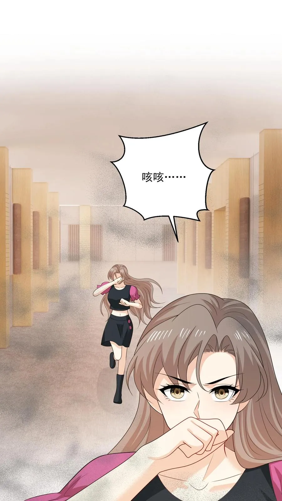 第171话 火海之中13