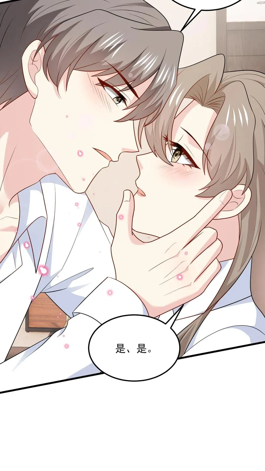 第140话 生气与疑惑13