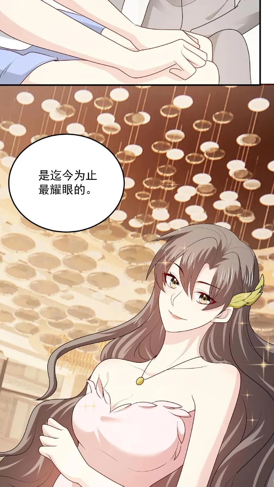 第89话 不同的结局29